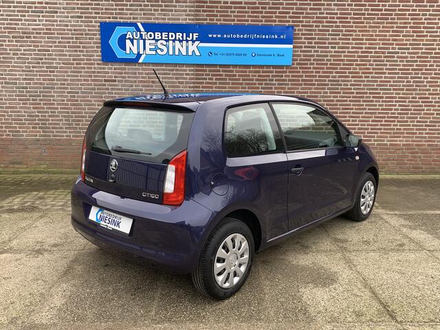 Skoda CITIGO 1.0 Ambition