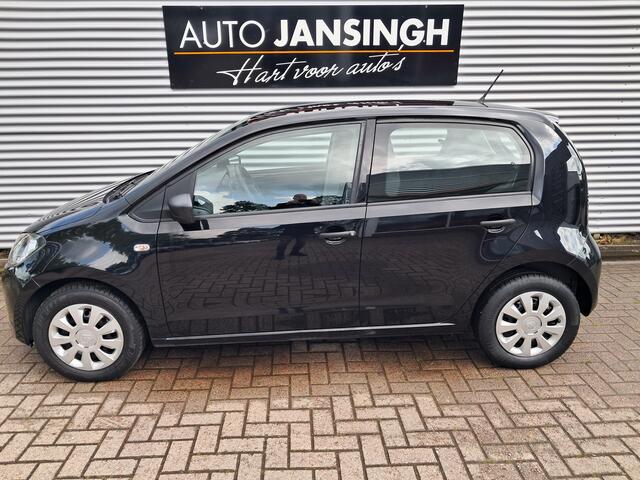 Skoda CITIGO 1.0 Greentech Style | Airco | Navigatie | 5 Deurs | RIJKLAARPRIJS INCL 12 MAANDEN GARANTIE EN BEURT