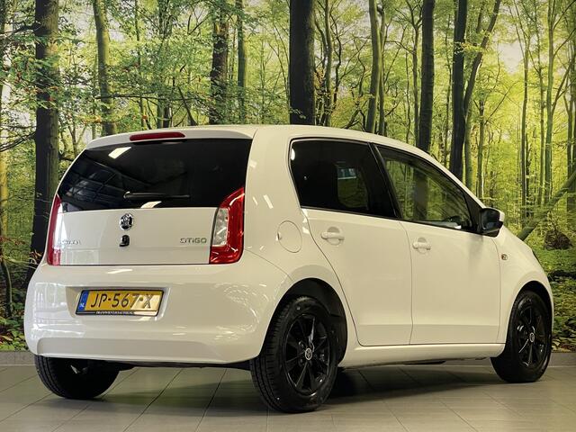 Skoda CITIGO 1.0 Greentech Fresh | Origineel Nederlands | 5 Deurs | Airconditioning | CC | Navigatie | Radio/Cd |
