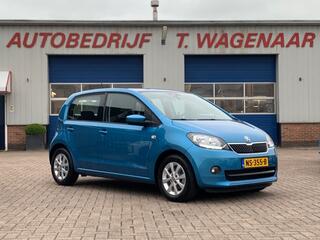 skoda-citigo-1.0-grt.-ambition-airc
