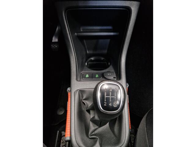 Skoda CITIGO 1.0 Grt. Ambition 12 mnd garantie