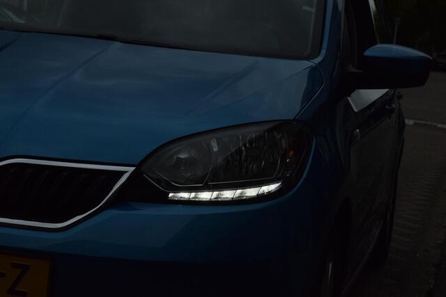 Skoda CITIGO 1.0 Greentech Ambition