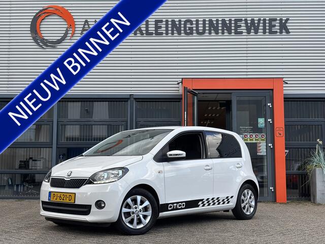 Skoda CITIGO 1.0 Greentech Ambition / Airco / Cruise Control / Sportstuur / Lichtmetalenvelgen /