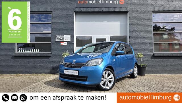 Skoda CITIGO 1.0 Fun | AIRCO | SMARTPHONE DOCKINGSTATION | 16" SCORPIUS VELGEN | SUNSET-PAKKET