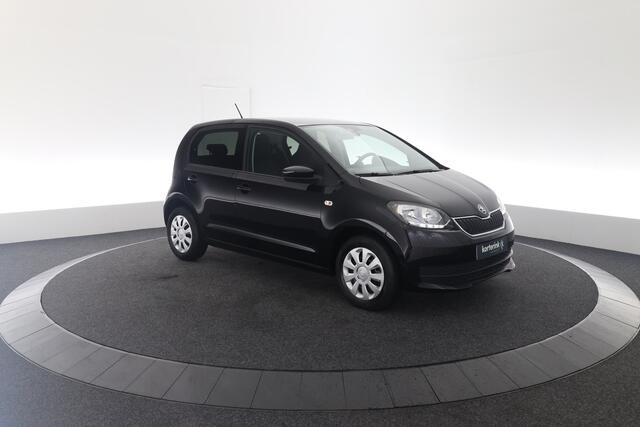 Skoda CITIGO 1.0 Greentech Ambition