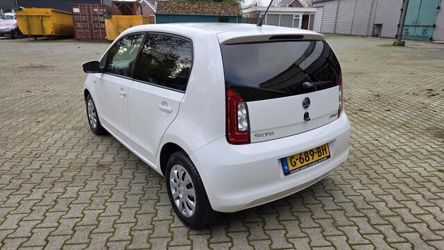 Skoda CITIGO 1.0 Grt. Ambition