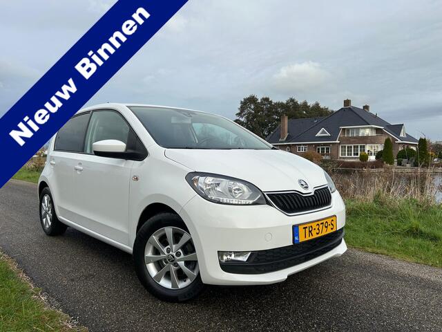 Skoda CITIGO 1.0 Greentech Ambition Privacy Glass / Diamond Bekleding / Nieuwstaat!