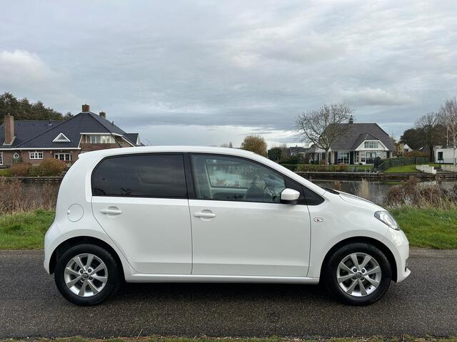 Skoda CITIGO 1.0 Greentech Ambition Privacy Glass / Diamond Bekleding / Nieuwstaat!