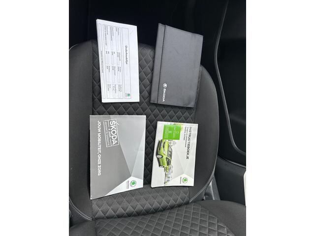 Skoda CITIGO 1.0 Greentech Ambition Privacy Glass / Diamond Bekleding / Nieuwstaat!