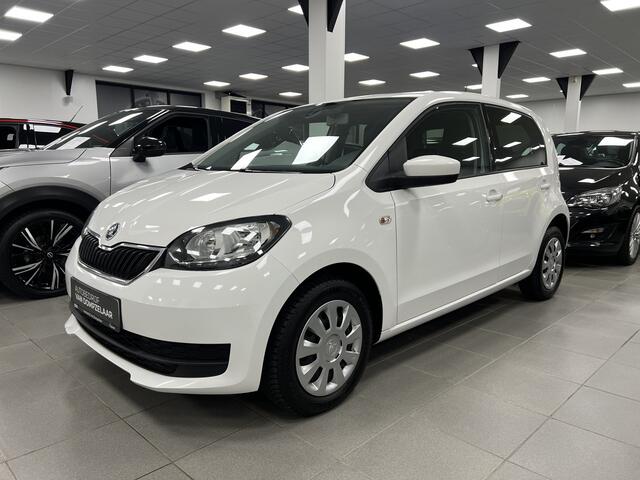 Skoda CITIGO 1.0I Style / 75PK / 5-DEURS / AIRCO / PDC / LED / 12MND.BOVAG /
