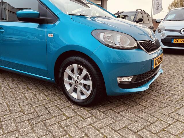 Skoda CITIGO 1.0 Grt. Ambition