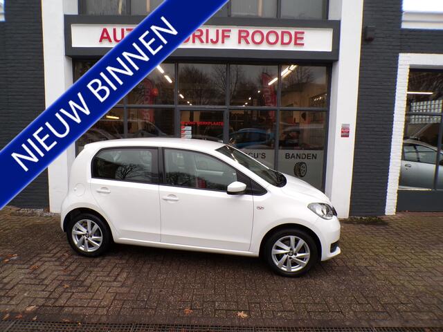 Skoda CITIGO 1.0 5-Drs Active AIRCO, 39 DKM !