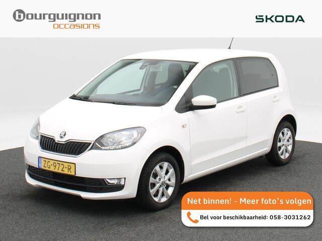 Skoda CITIGO 1.0 Greentech Style | Cruise Control | Airco | Bleutooth | Regensensor | 14 Inch