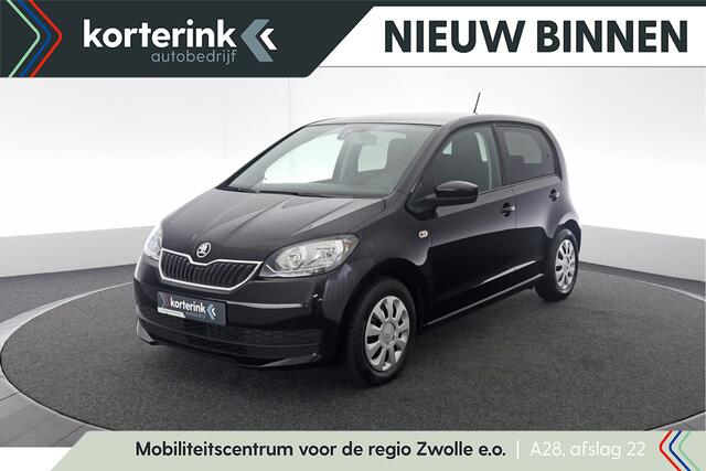 Skoda CITIGO 1.0 Greentech Ambition