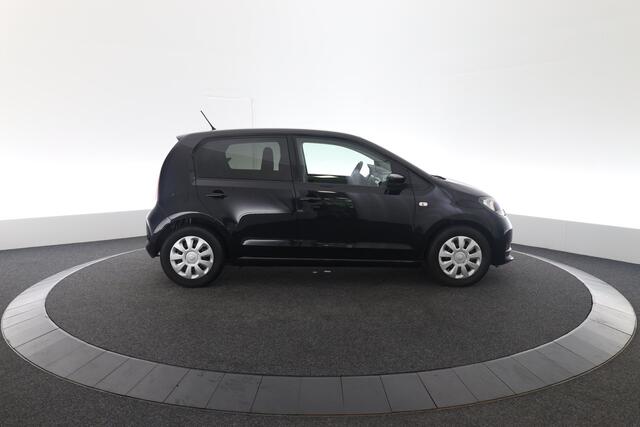 Skoda CITIGO 1.0 Greentech Ambition