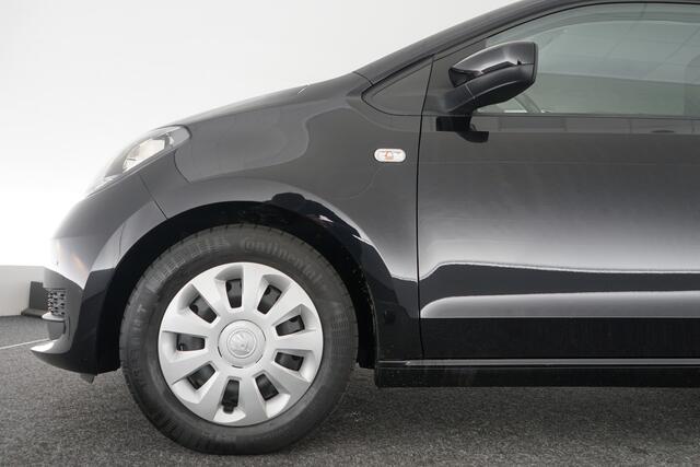Skoda CITIGO 1.0 Greentech Ambition