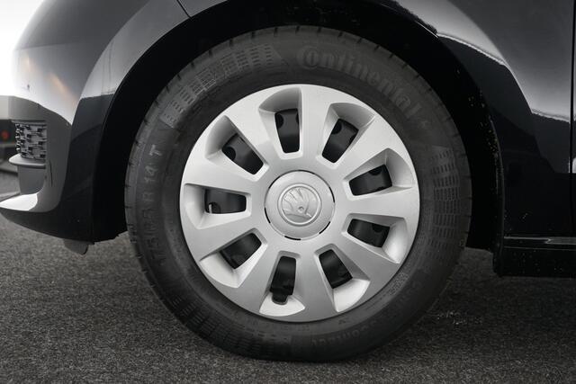 Skoda CITIGO 1.0 Greentech Ambition