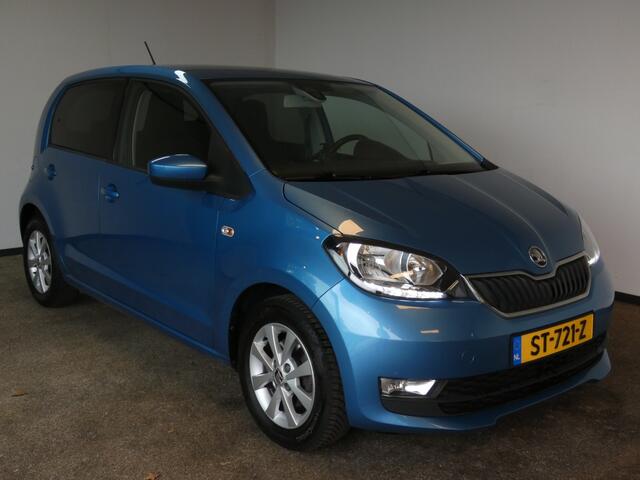 Skoda CITIGO 1.0 Grt. Ambition