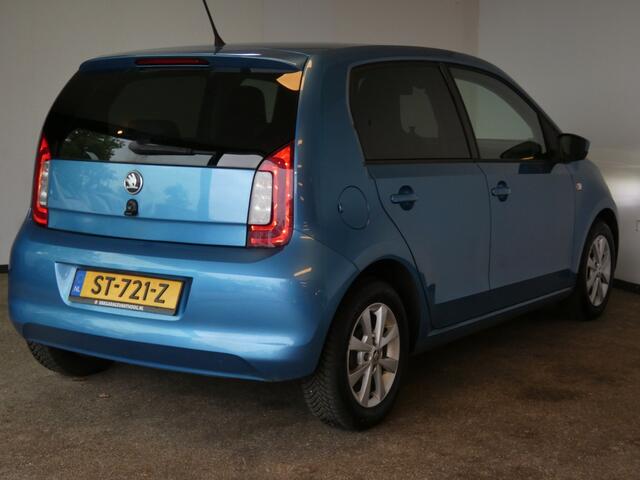 Skoda CITIGO 1.0 Grt. Ambition