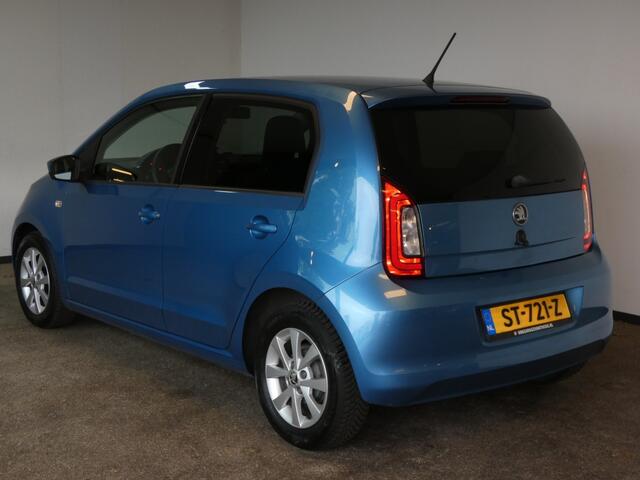 Skoda CITIGO 1.0 Grt. Ambition