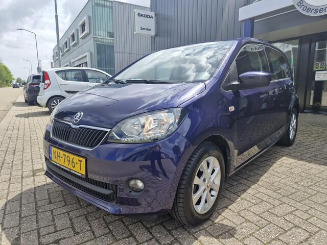 Skoda CITIGO 1.0 Ambition | Drive pakket | Automaat | Cruise control | Airco