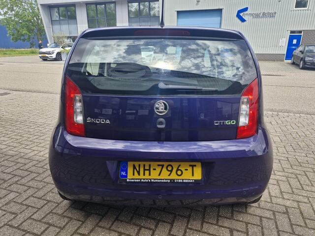 Skoda CITIGO 1.0 Ambition | Drive pakket | Automaat | Cruise control | Airco