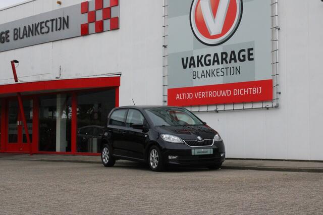 Skoda CITIGO 1.0 Grt. Ambition LPG
