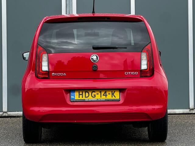 Skoda CITIGO 1.0MPI 60pk Clever | Climate | Cruise | LED | Parkeersensoren