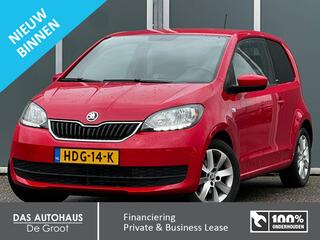 skoda-citigo-1.0mpi-60pk-clever--c