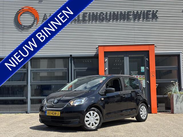 Skoda CITIGO 1.0 Greentech Active / Bluetooth /