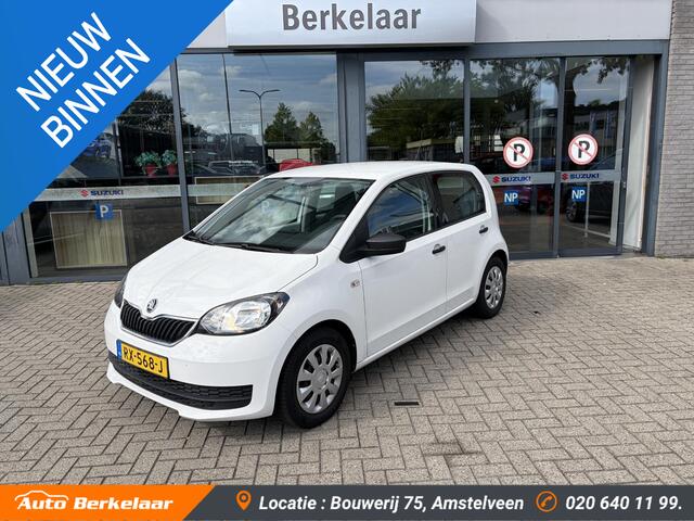 Skoda CITIGO 1.0 Greentech Active | 5 deurs | Weinig kilometers