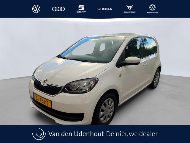 Skoda CITIGO 1.0 Greentech Ambition