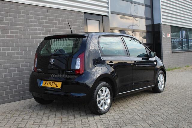 Skoda CITIGO 1.0 Greentech Ambition / Airco / Cruise / LMV 14"/ N.A.P.