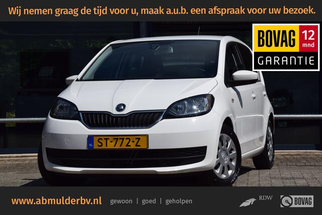 Skoda CITIGO 1.0 Greentech Ambition | Org. NL | BOVAG Garantie | Cruise Control | Airco | All Season Banden | Bluetooth Telefoonverbinding | LED Dagrijverlichting |