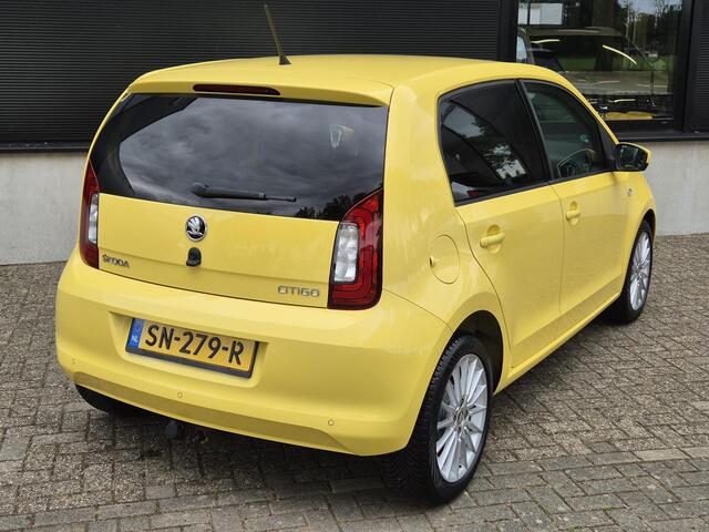 Skoda CITIGO 1.0 Greentech Style