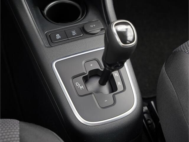 Skoda CITIGO 1.0 Ambition | AUTOMAAT | Airco | Parkeersensor | Cruise Control