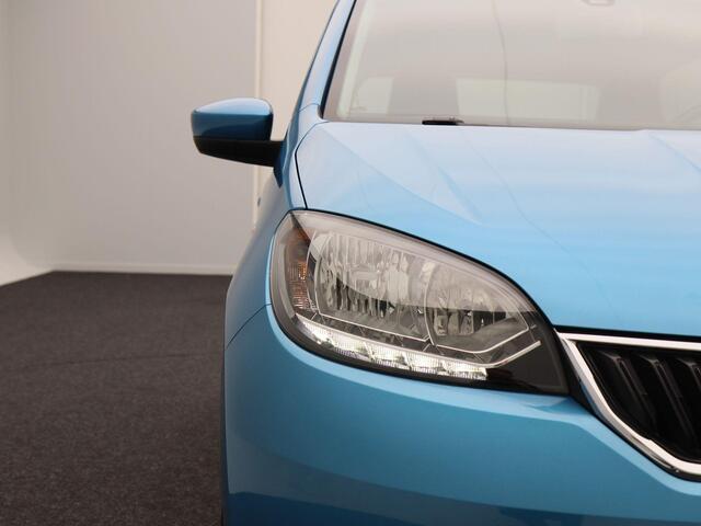 Skoda CITIGO 1.0 Greentech Style | Cruise Control | Climate Control | Privacy Glass | 14 Inch