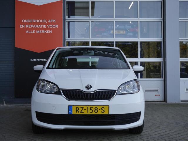 Skoda CITIGO 1.0 Greentech Ambition | Airco | Cruise Control | 5- Deurs | Start/Stop | Bluetooth | Achterruitverwarming