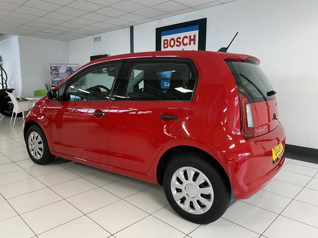 Skoda E-Citigo e-iV EV