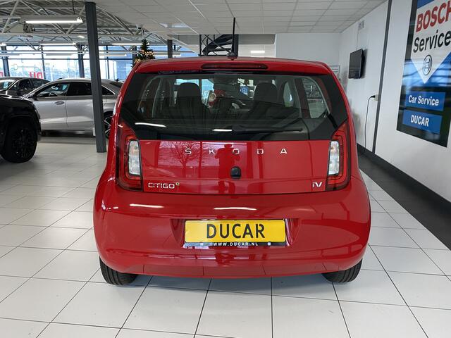 Skoda E-Citigo e-iV EV