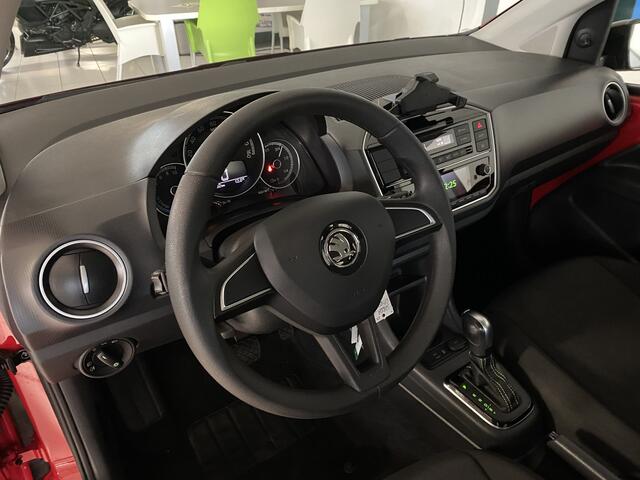 Skoda E-Citigo e-iV EV
