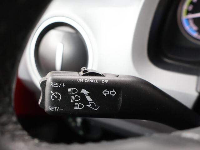 Skoda E-Citigo e-iV EV Style | 83 PK | | Stoelverwarming | Parkeersensoren | Voorruit verwarming |