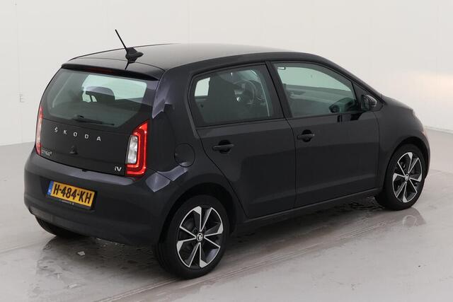 Skoda E-Citigo e-iV EV Style