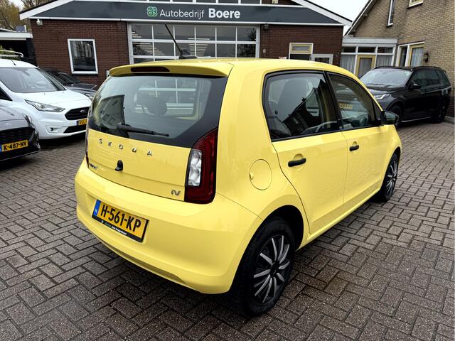 Skoda E-Citigo e-iV EV Ambition Climate Cntrll, Led, Bluethooth