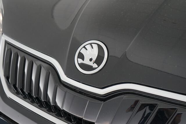 Skoda E-Citigo e-iV EV Style | Stoelverwarming