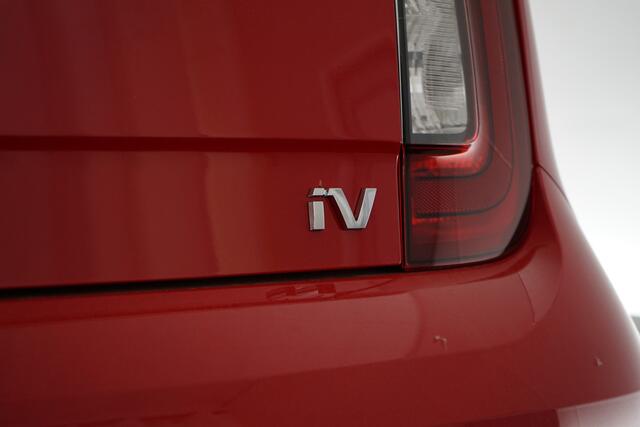Skoda E-Citigo e-iV EV Style