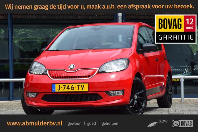 Skoda E-Citigo e-iV EV Ambition | Volledig Elektrisch | Org. NL | BOVAG Garantie | Stoelverwarming | PDC Achter | Climate Control | 16'' Velgen | DAB Radio | Bluetooth Telefoonverbinding |