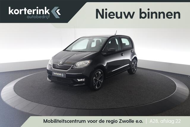 Skoda E-Citigo e-iV EV Style