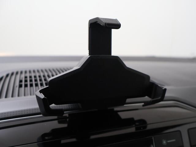 Skoda E-Citigo e-iV EV Ambition | 83 PK | SoH 87% | Climate control | Bluetooth | Verkeersbord detectie |