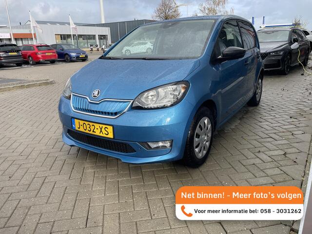 Skoda E-Citigo e-iV EV Ambition | Stoelverwarming | Climate Control | Parkeersensoren | Bluetooth | Privacy Glass | 66.036 Km